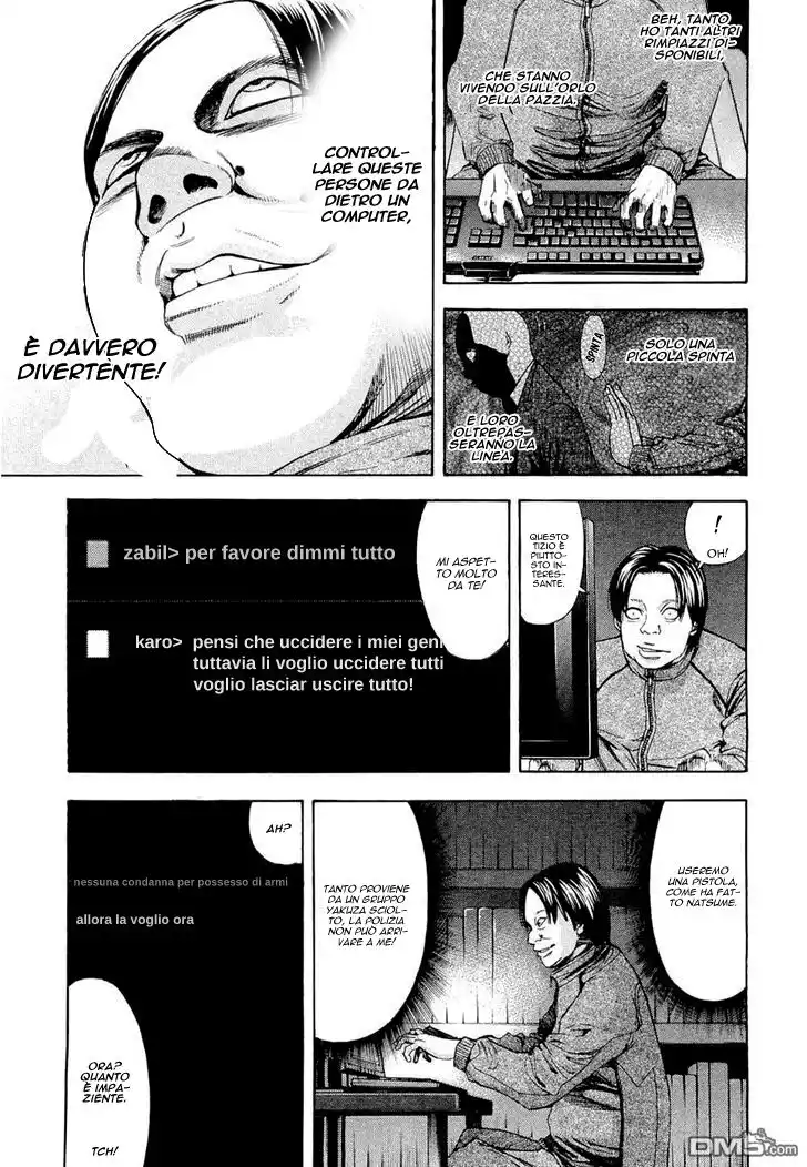 Ouroboros Capitolo 39 page 7