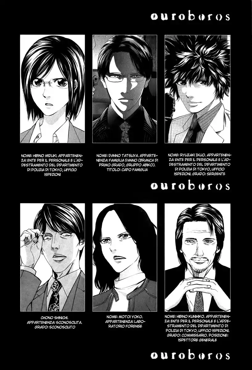 Ouroboros Capitolo 94 page 9