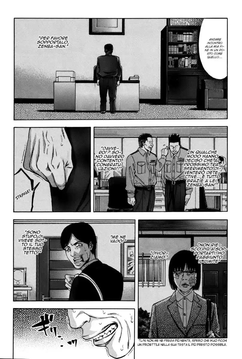 Ouroboros Capitolo 73 page 7