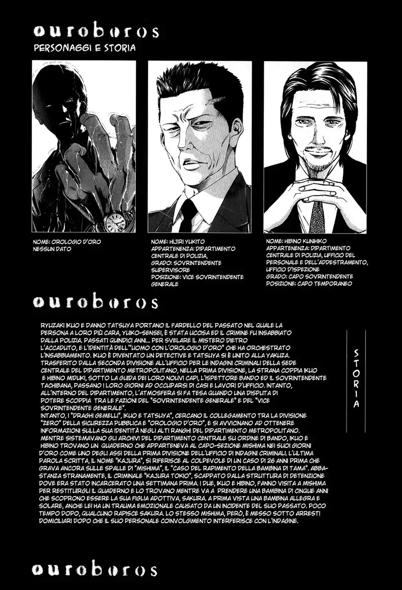 Ouroboros Capitolo 86 page 9