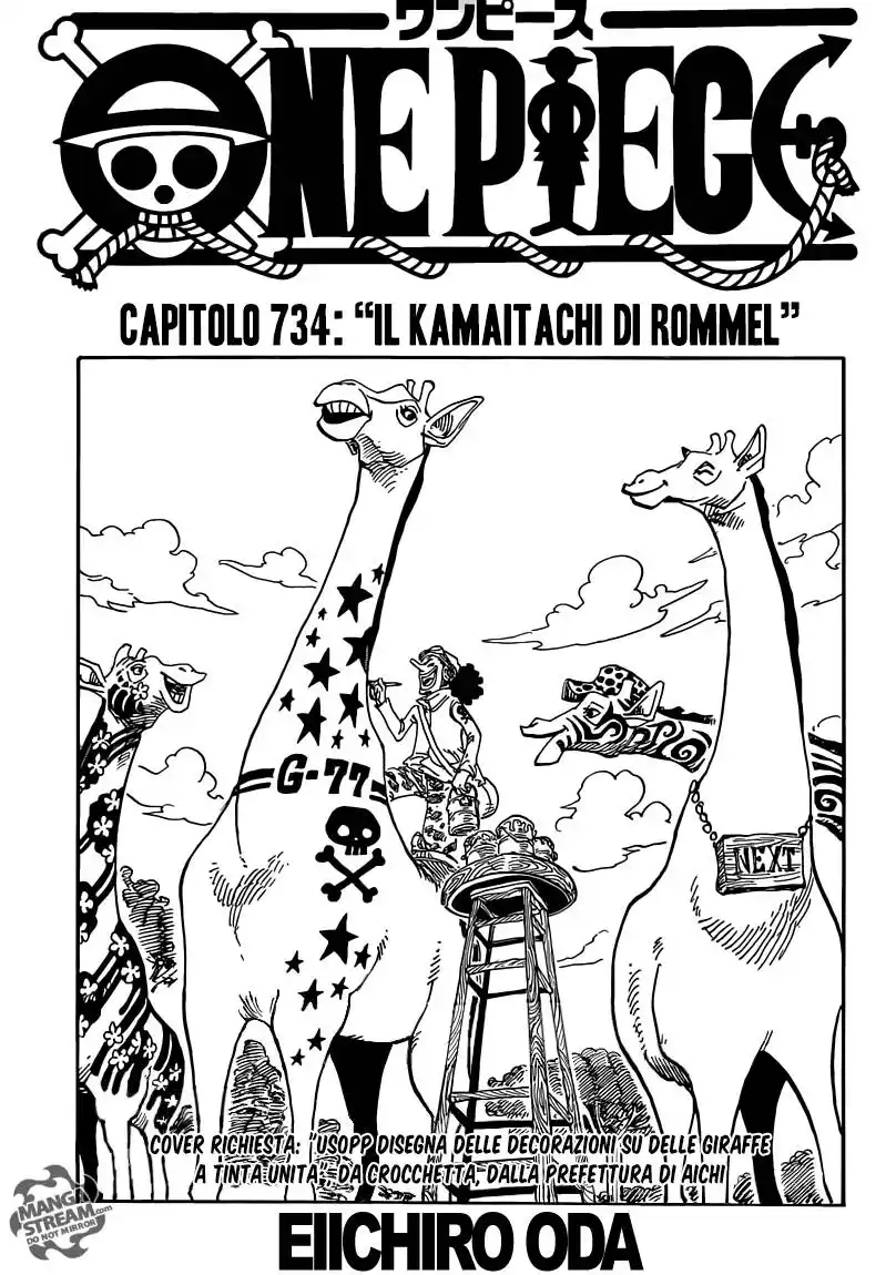 One Piece Capitolo 734 page 2