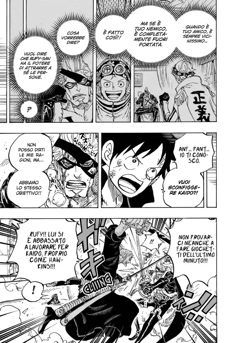 One Piece Capitolo 991 page 4