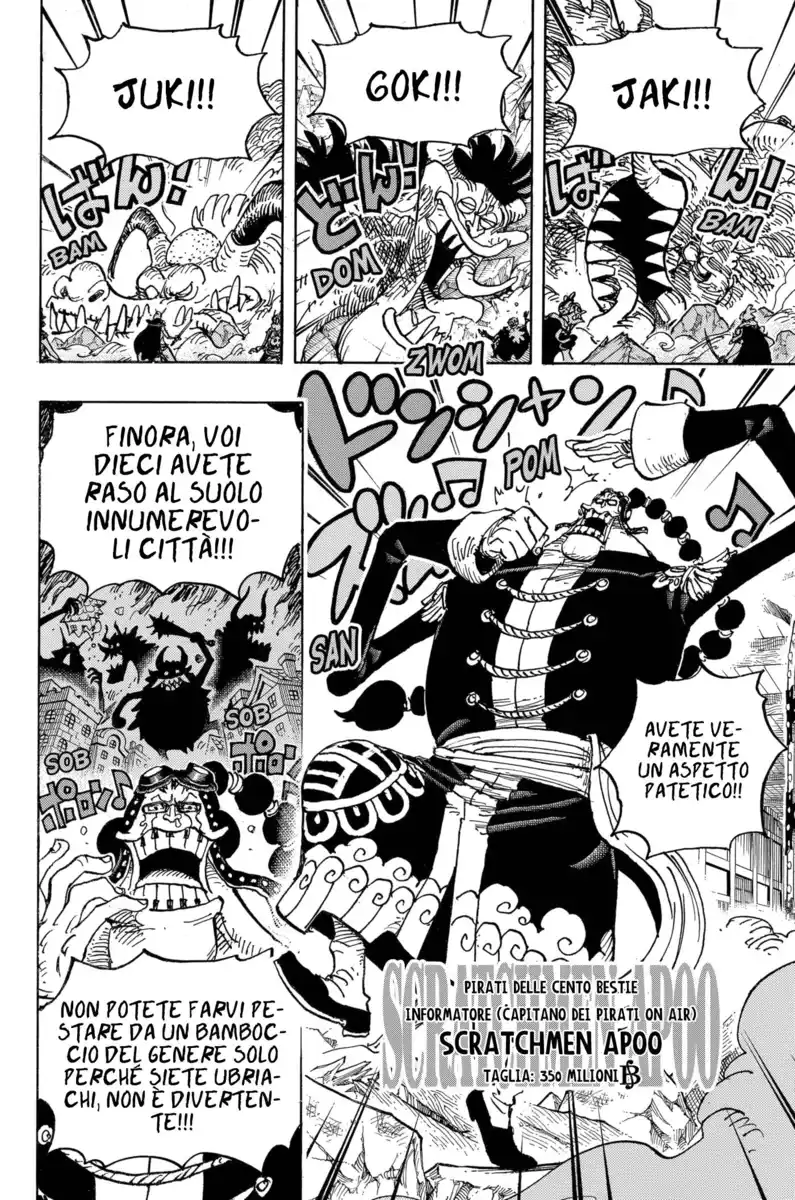 One Piece Capitolo 991 page 9