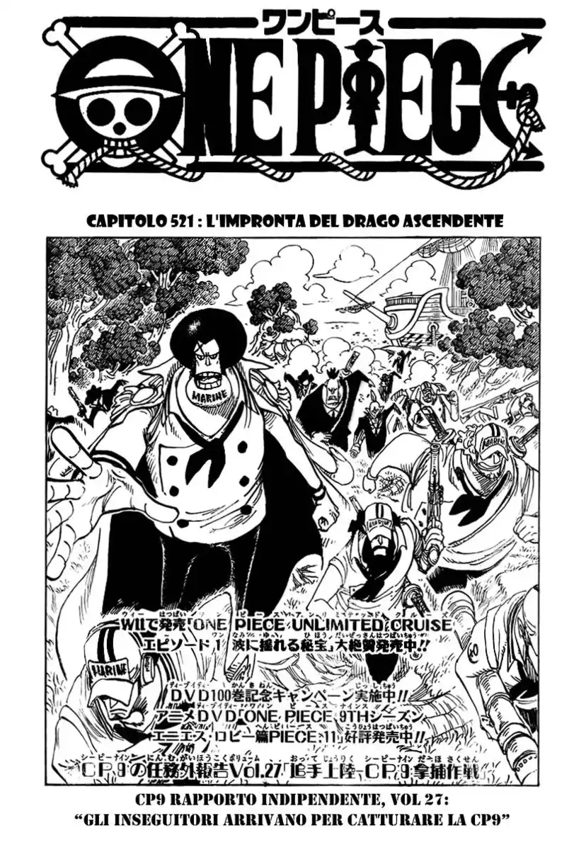 One Piece Capitolo 521 page 1