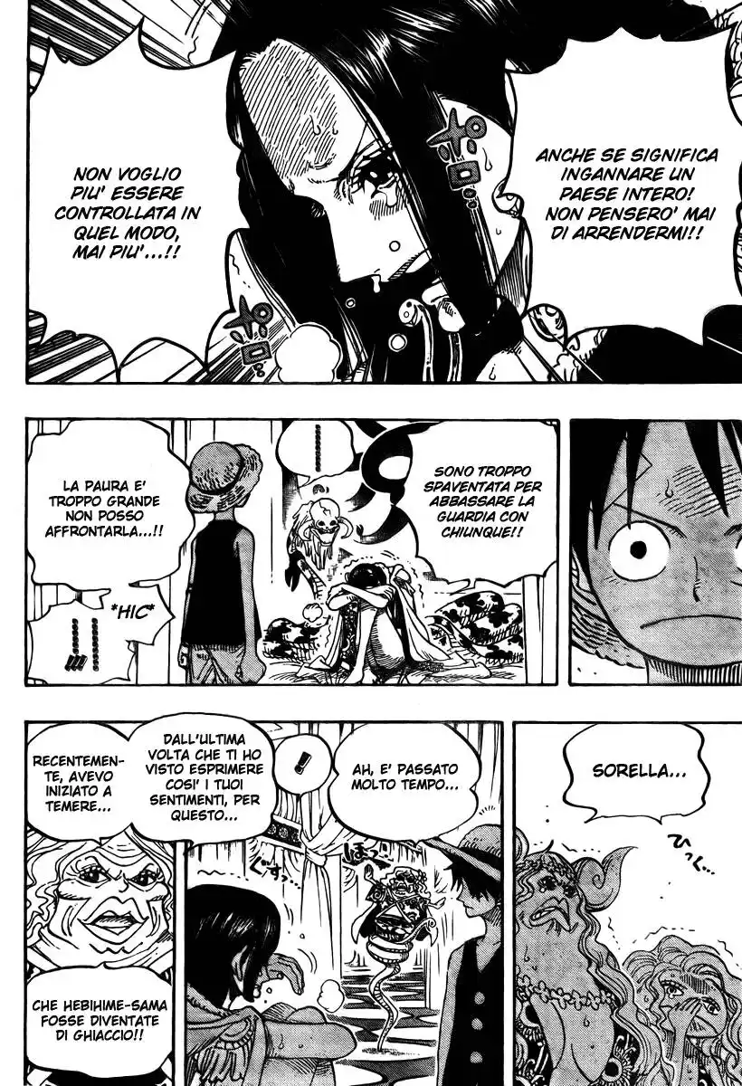 One Piece Capitolo 521 page 18