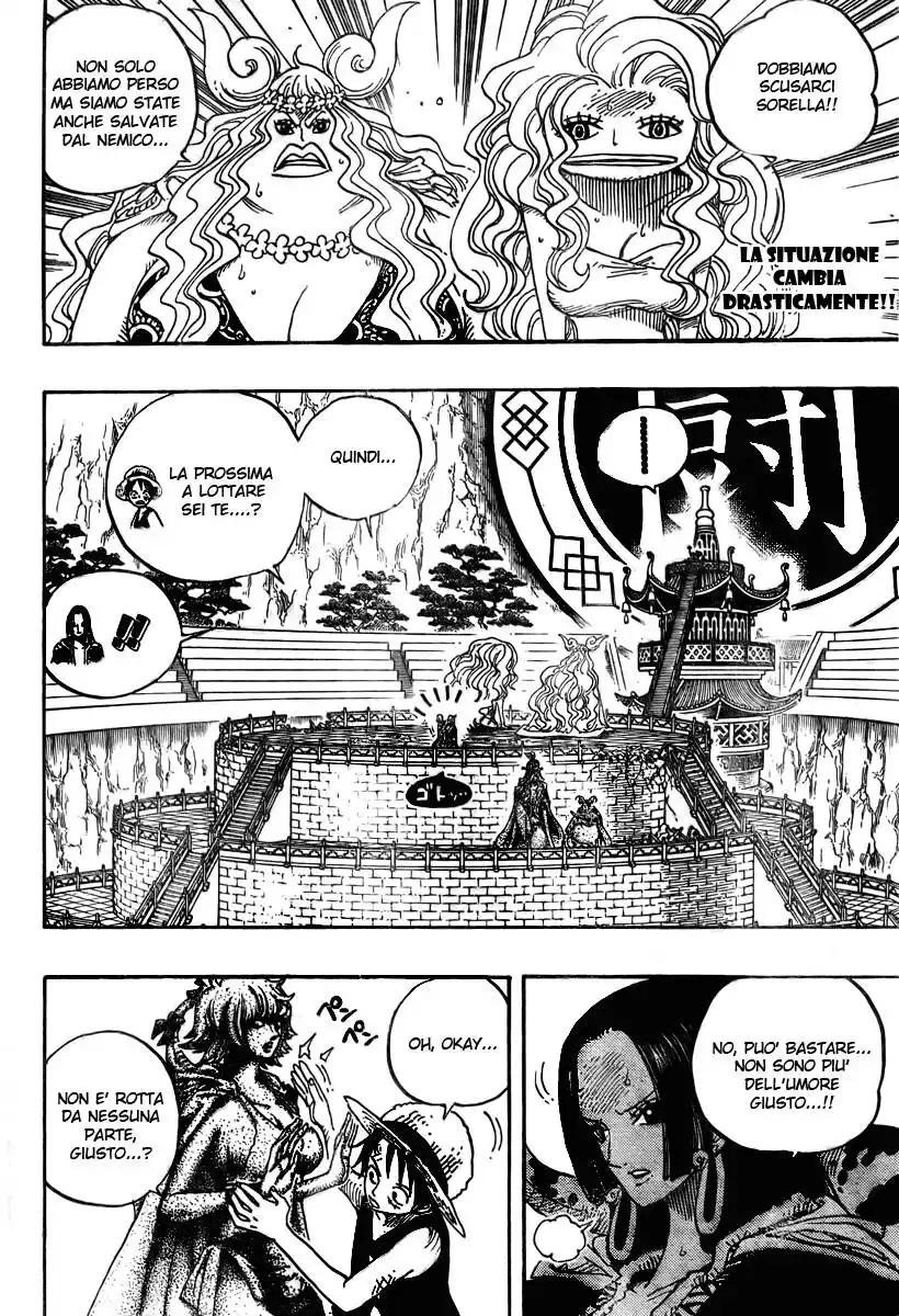 One Piece Capitolo 521 page 2