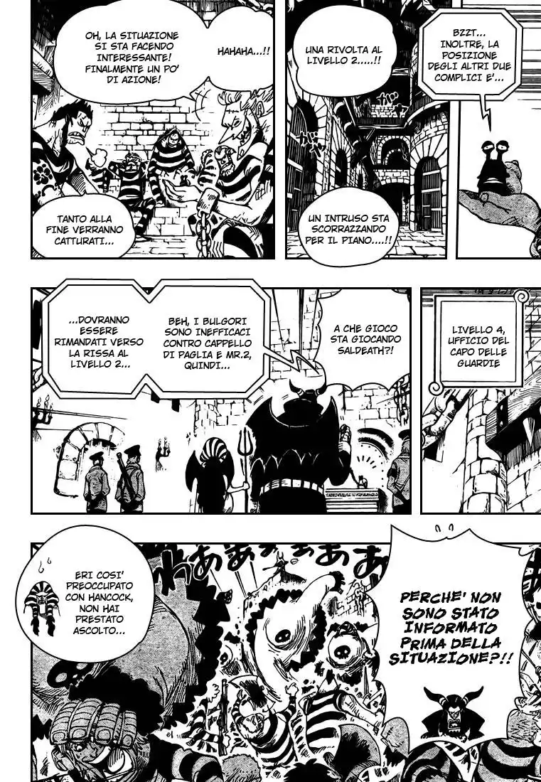 One Piece Capitolo 532 page 3