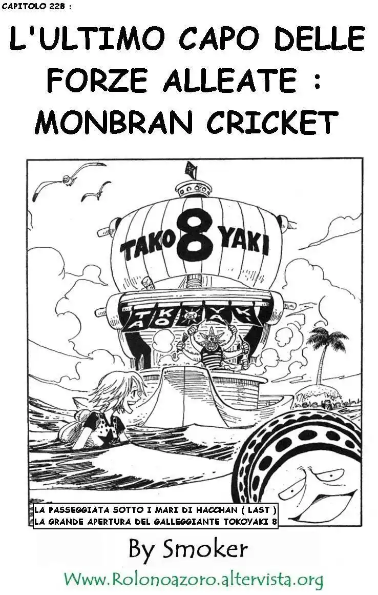 One Piece Capitolo 228 page 2