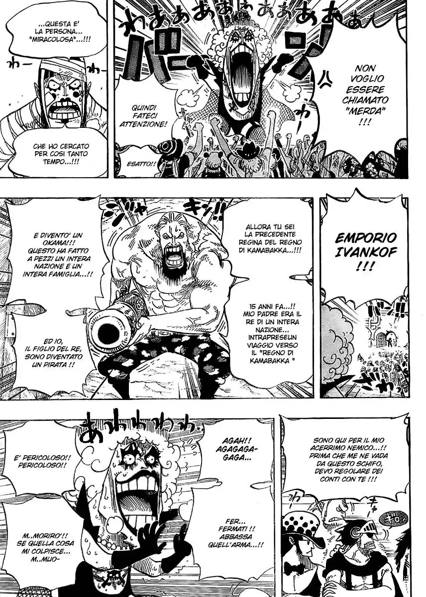 One Piece Capitolo 537 page 10