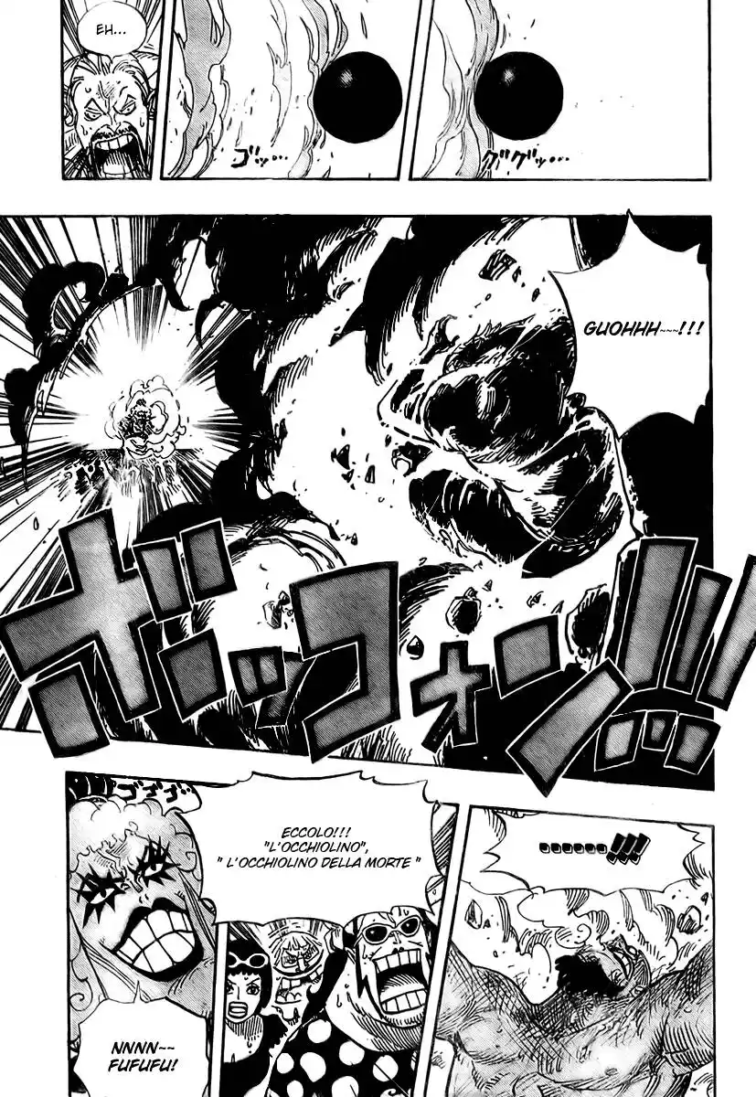 One Piece Capitolo 537 page 12