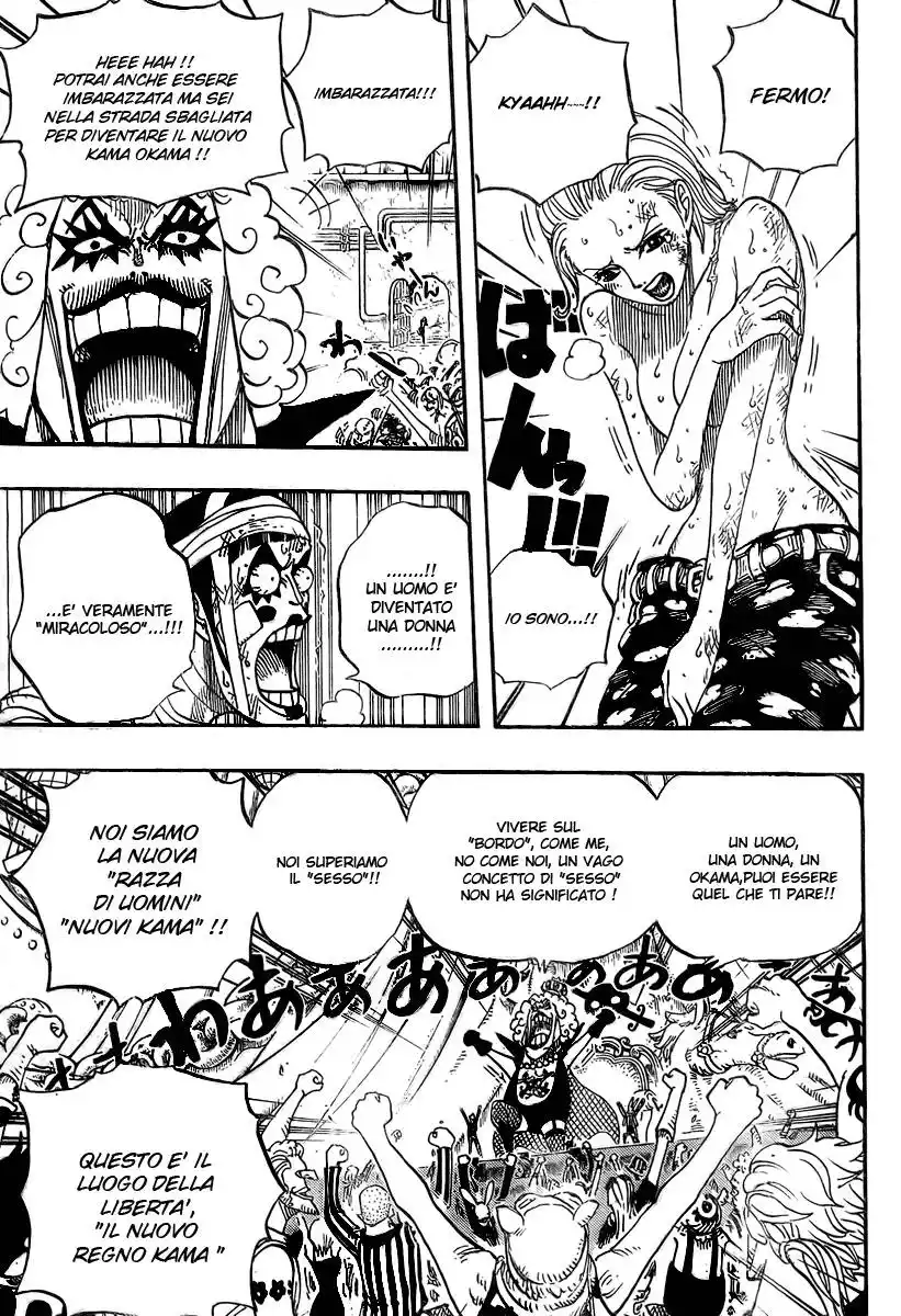 One Piece Capitolo 537 page 14