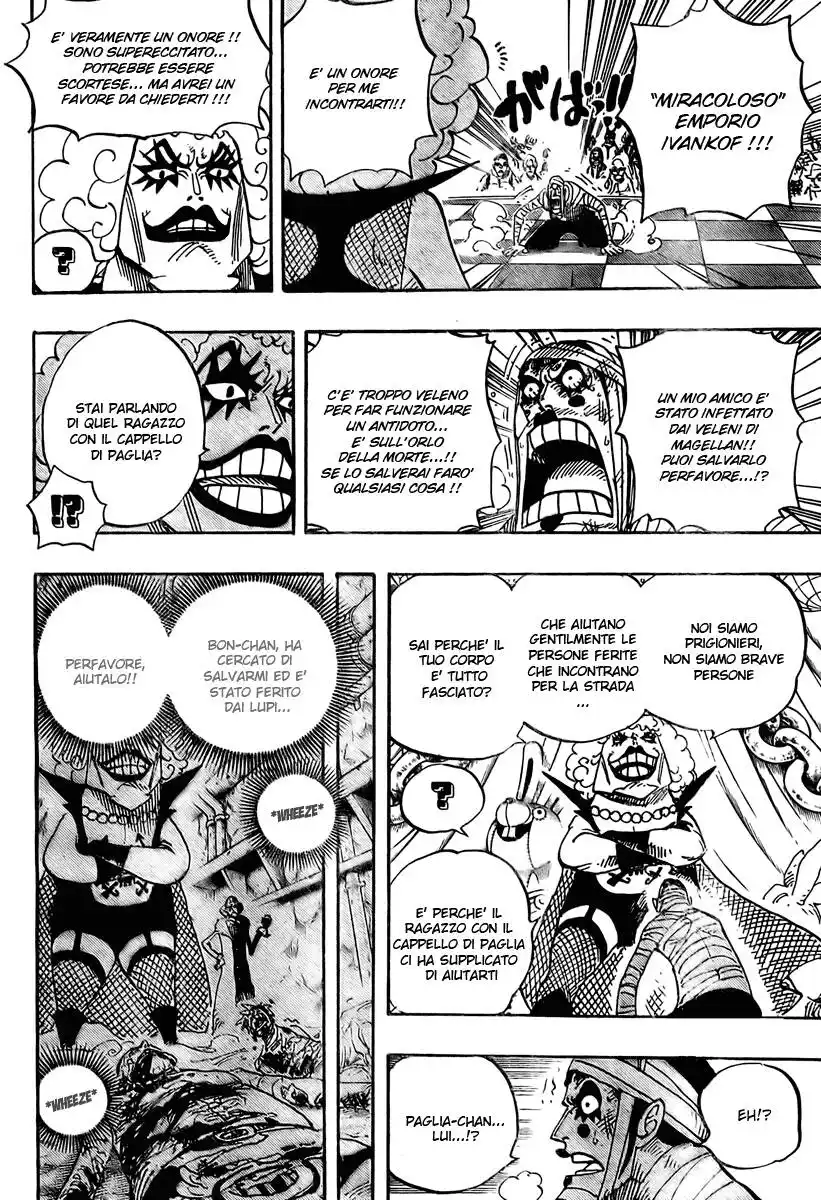 One Piece Capitolo 537 page 15