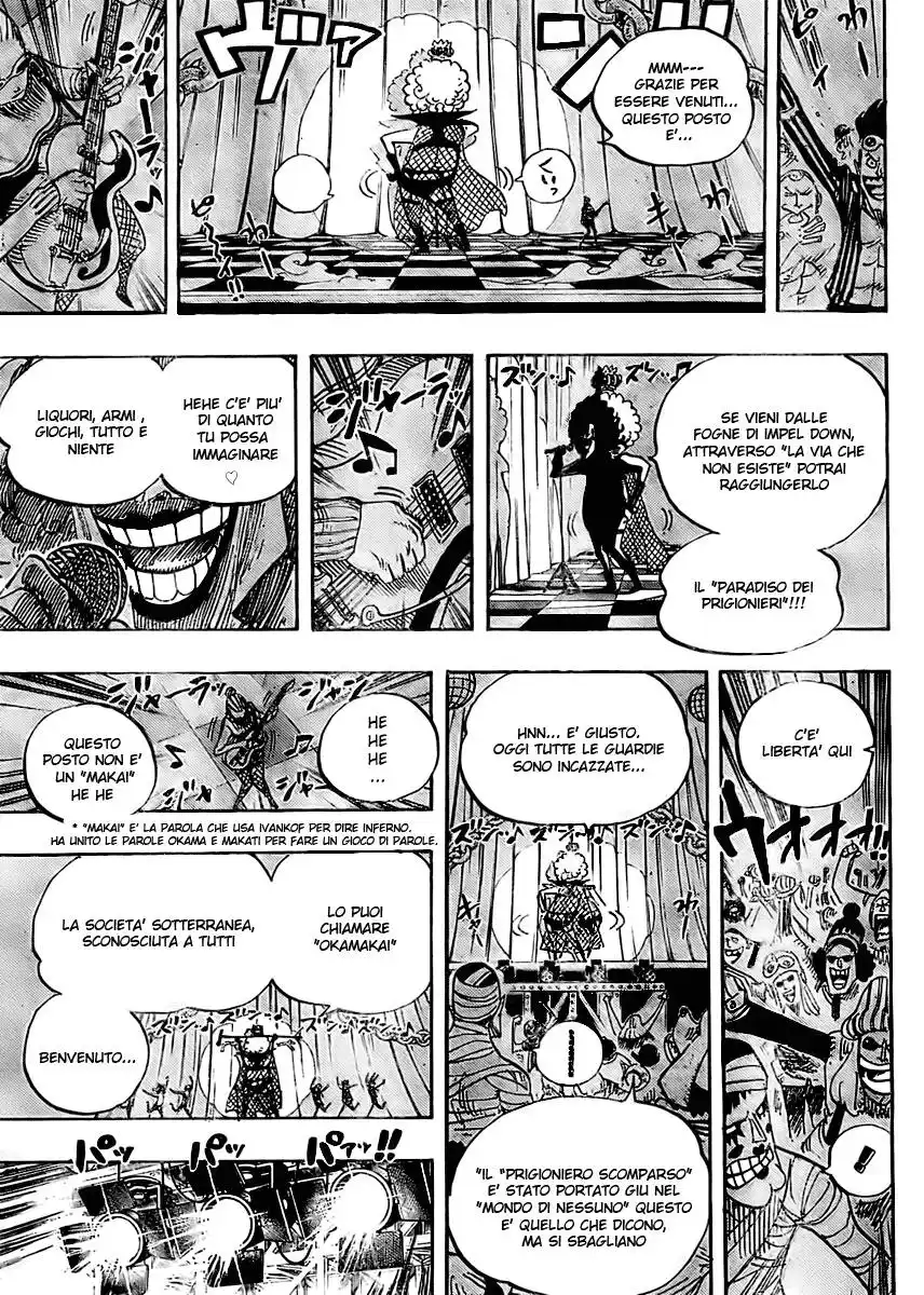 One Piece Capitolo 537 page 7