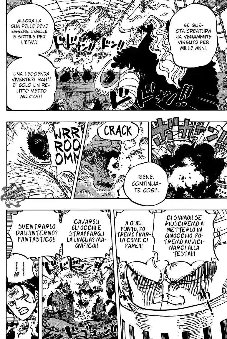 One Piece Capitolo 821 page 7