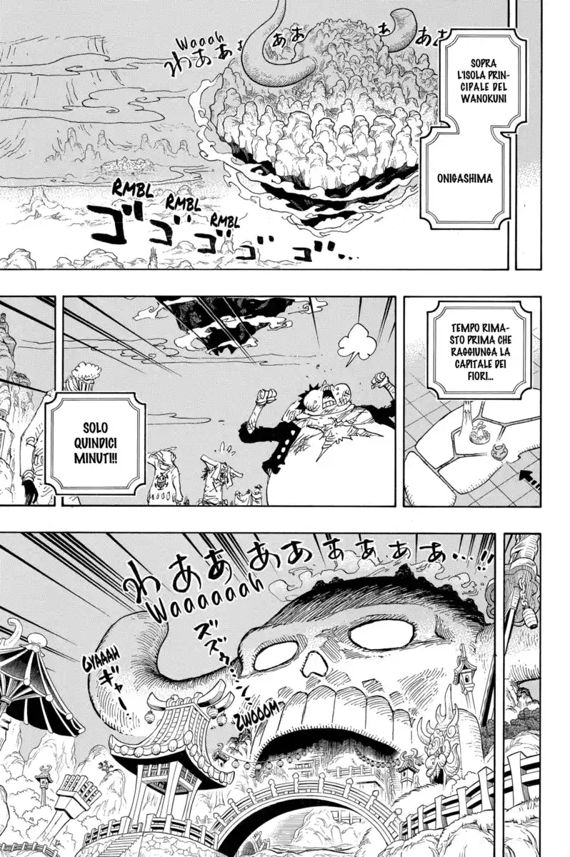 One Piece Capitolo 1022 page 4