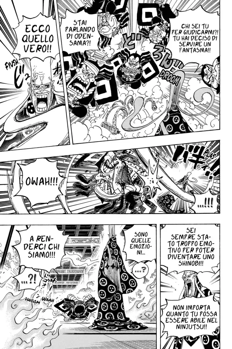 One Piece Capitolo 1022 page 6