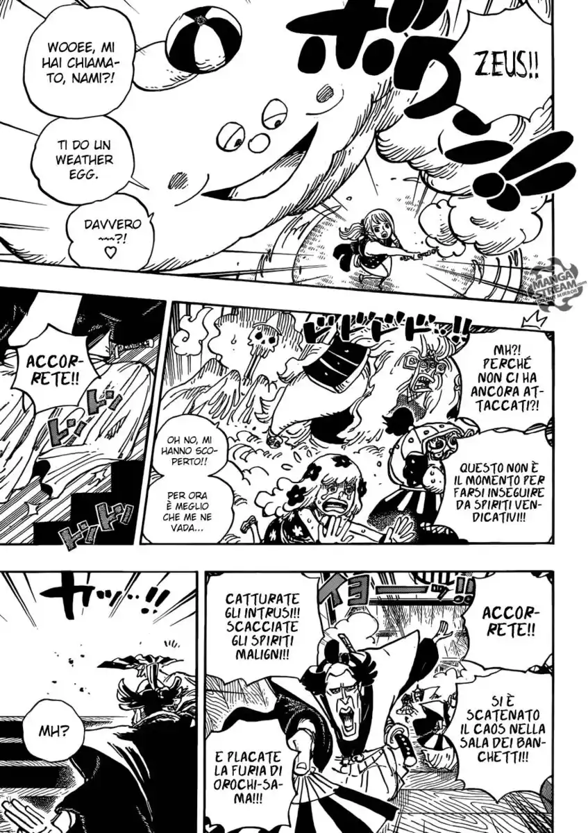 One Piece Capitolo 933 page 17