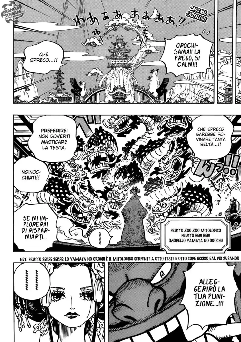 One Piece Capitolo 933 page 3