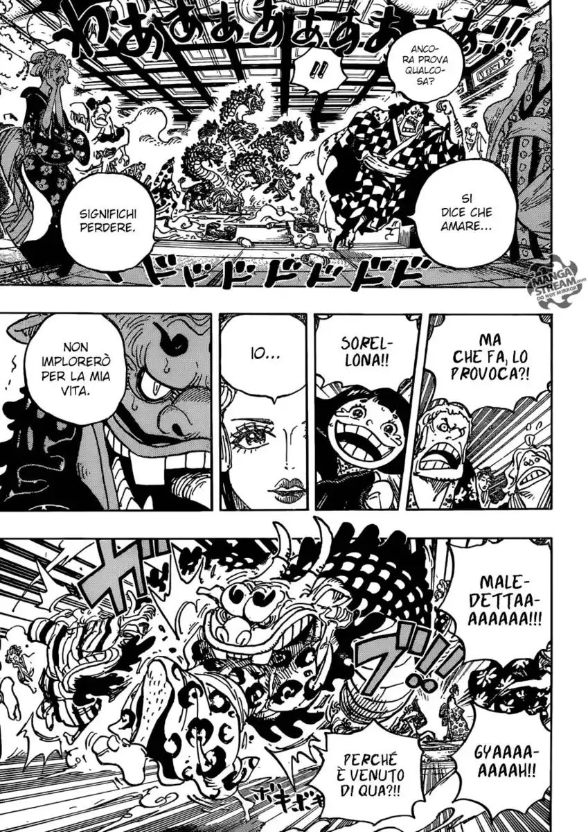 One Piece Capitolo 933 page 4