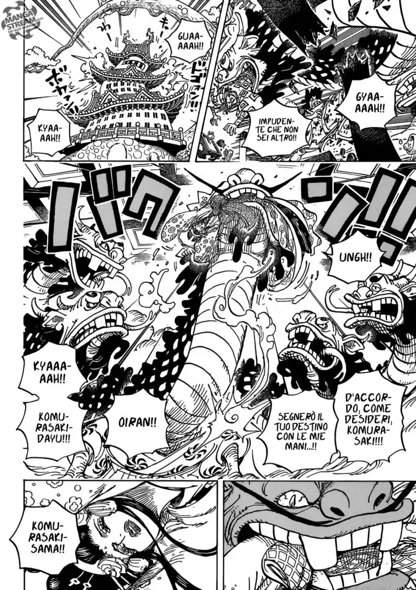 One Piece Capitolo 933 page 5