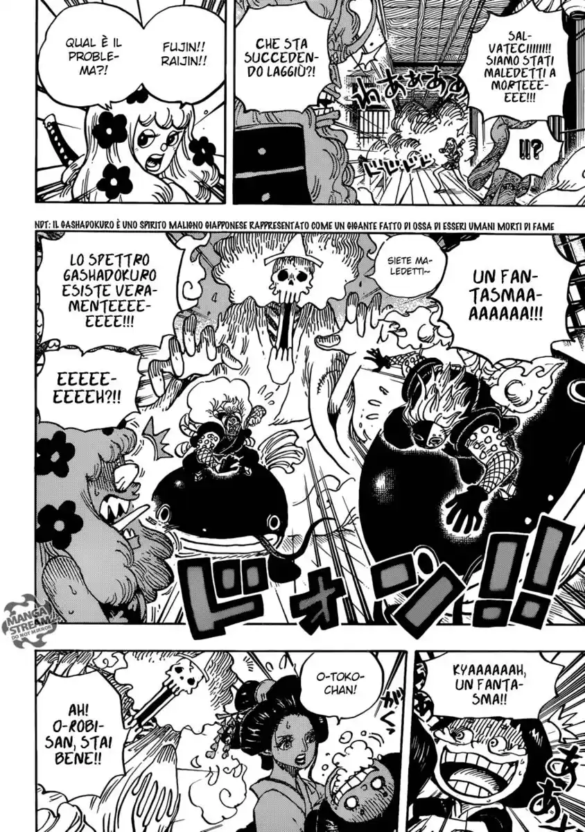 One Piece Capitolo 933 page 7