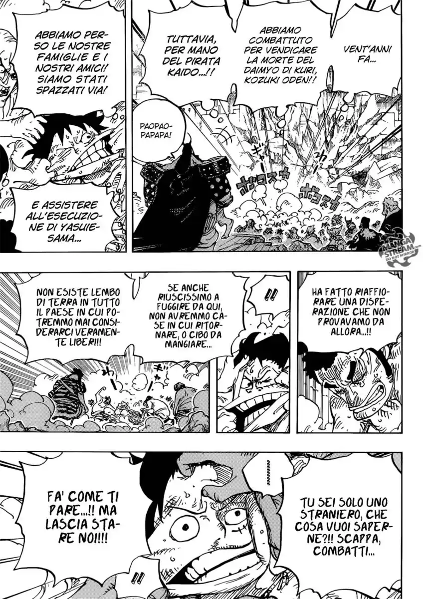 One Piece Capitolo 948 page 5