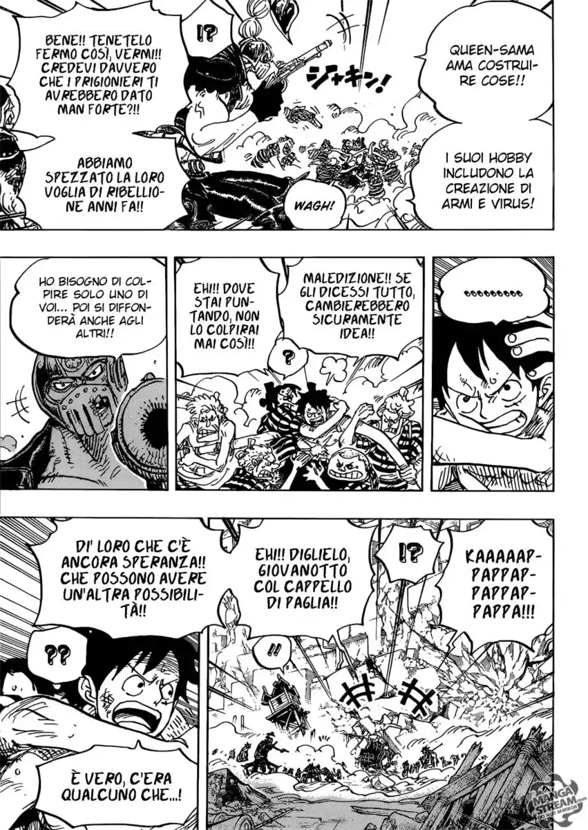 One Piece Capitolo 948 page 7