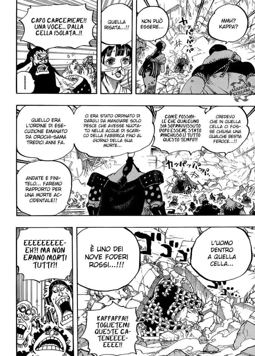 One Piece Capitolo 948 page 8