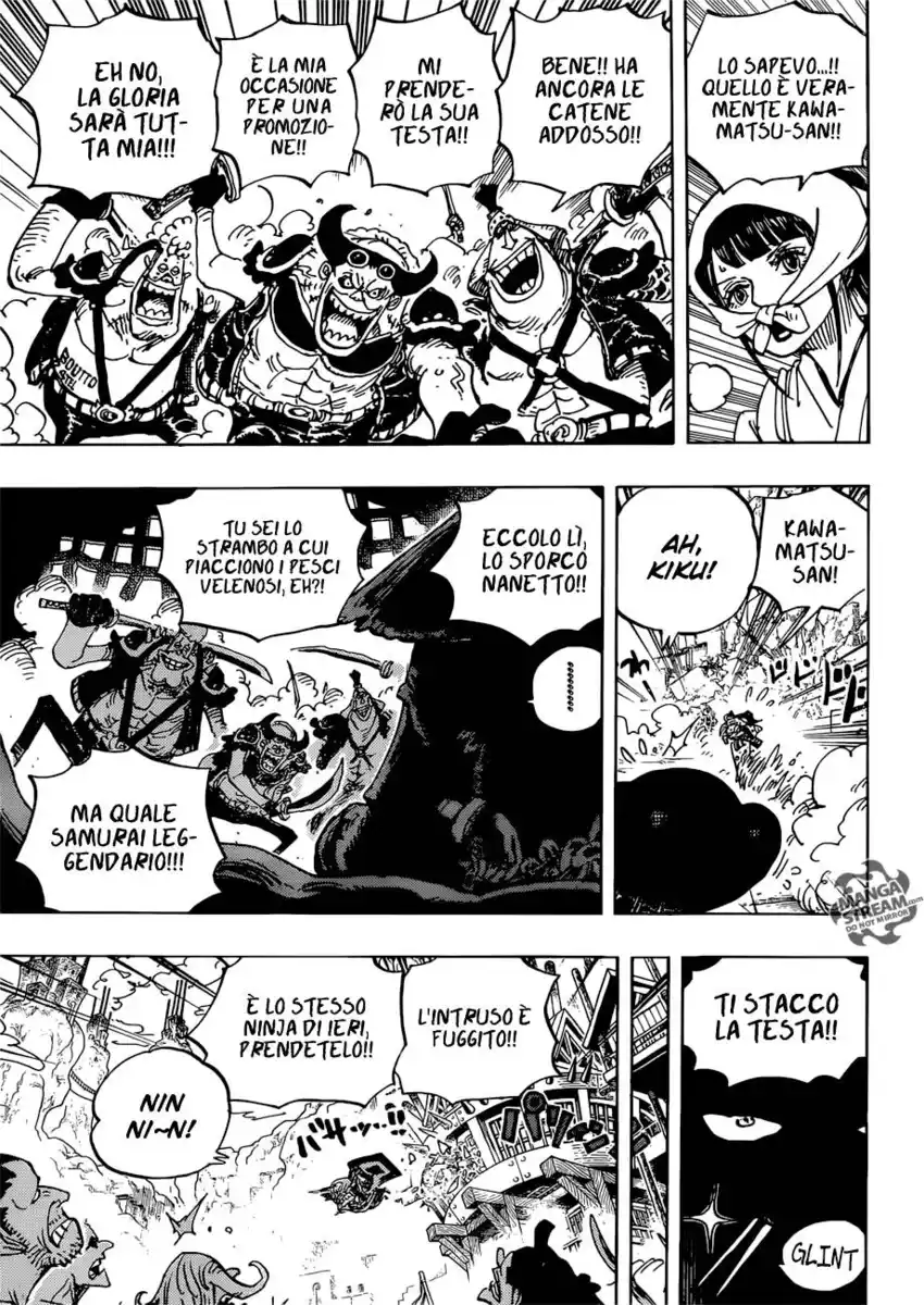 One Piece Capitolo 948 page 9