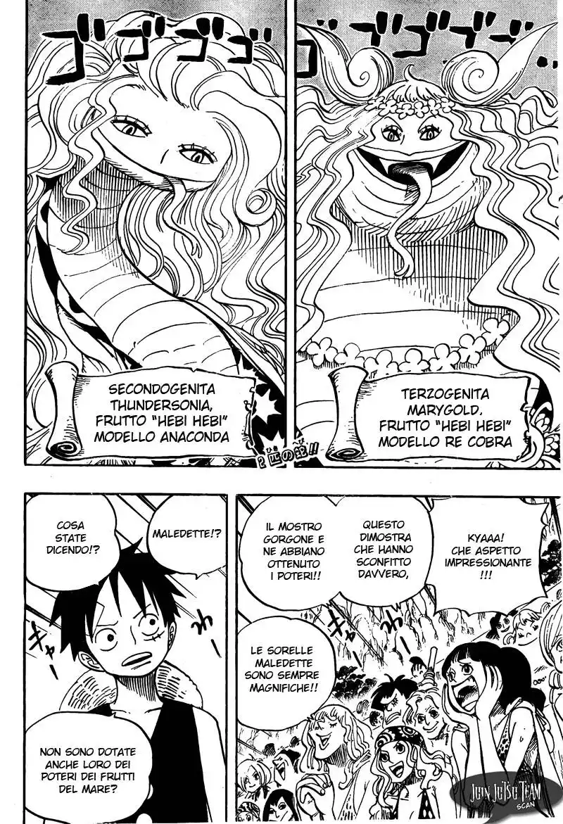 One Piece Capitolo 519 page 2