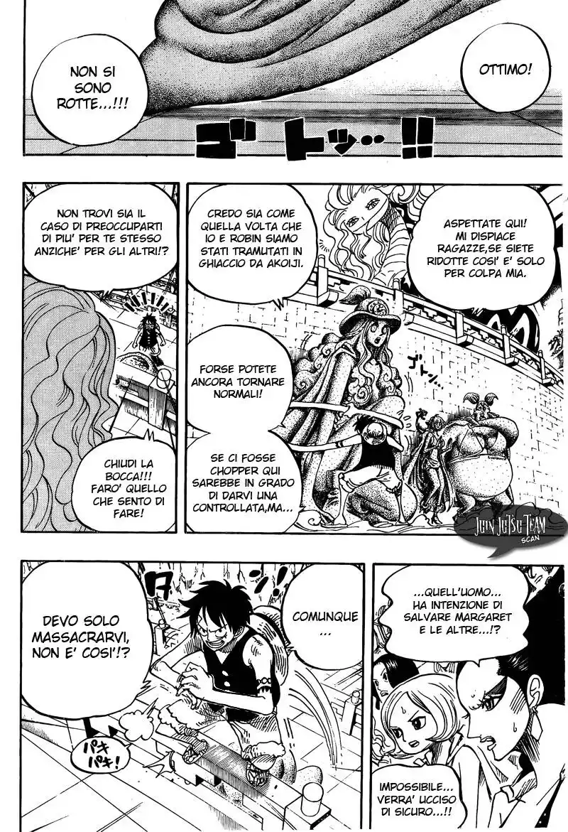 One Piece Capitolo 519 page 4