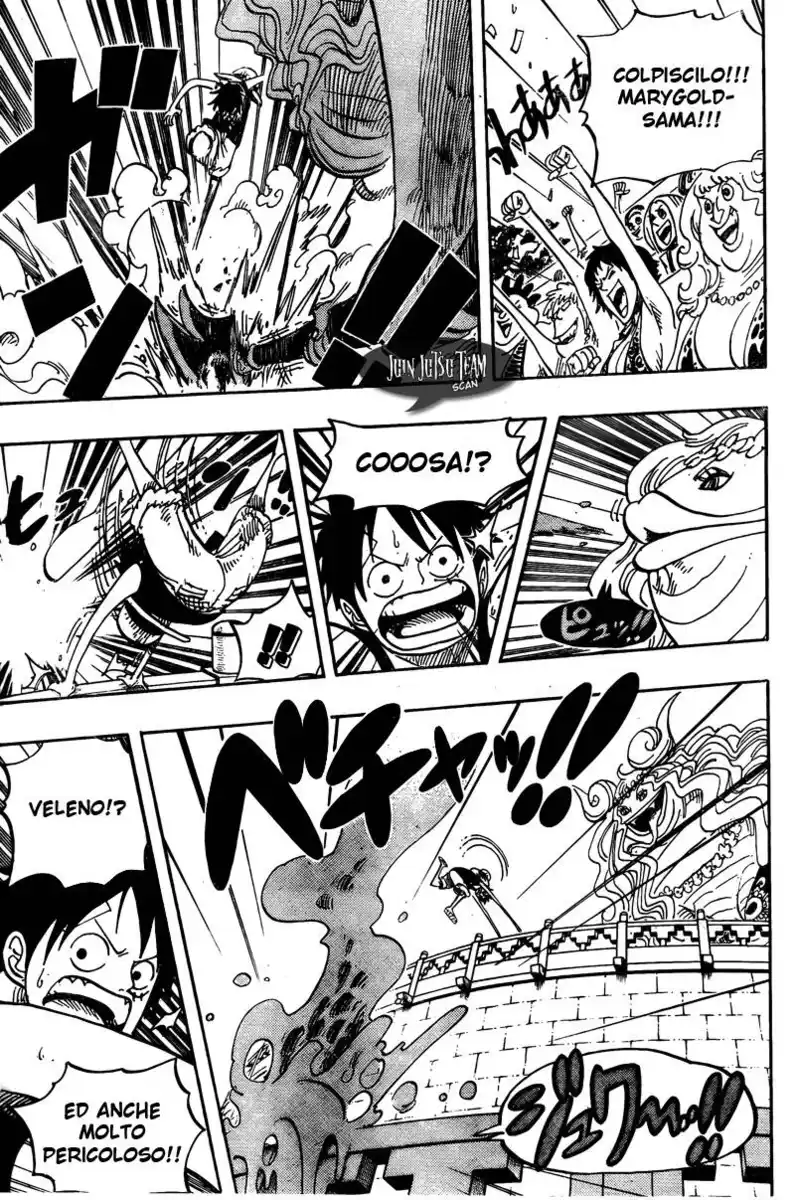 One Piece Capitolo 519 page 7