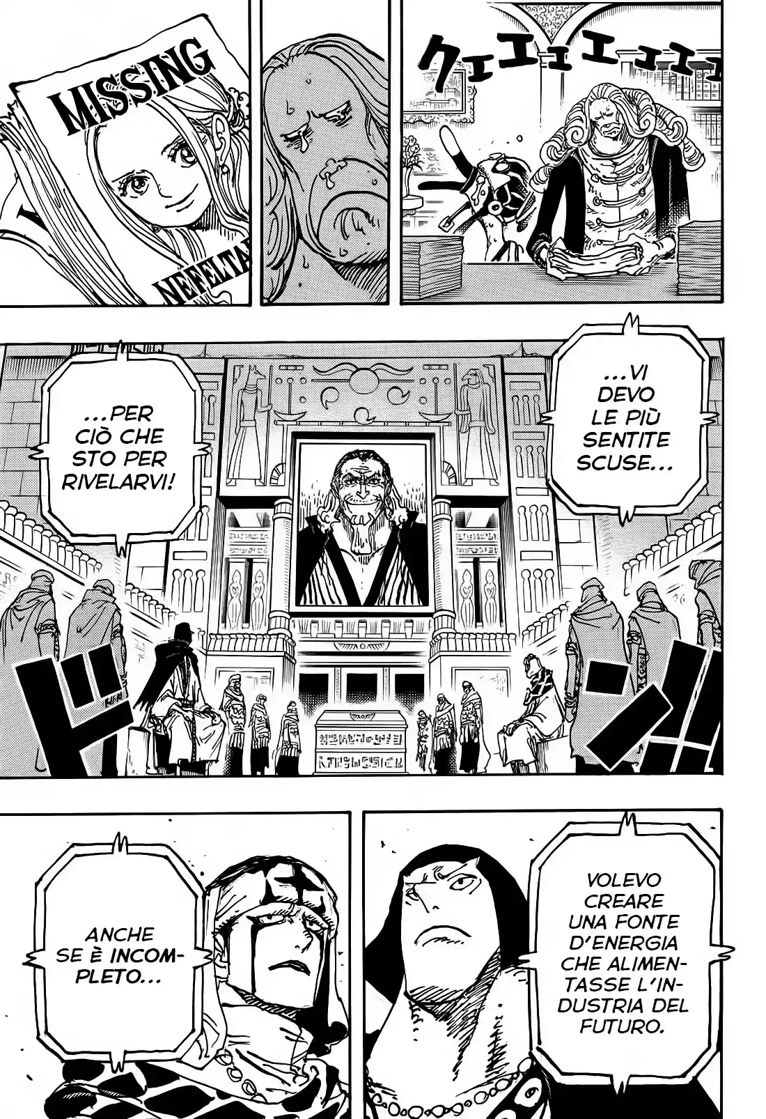 One Piece Capitolo 1116 page 4