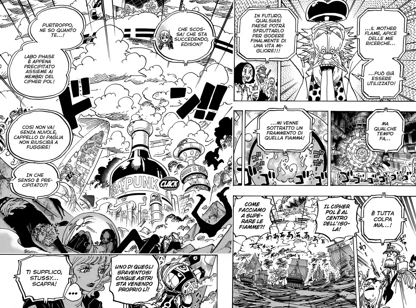 One Piece Capitolo 1116 page 5