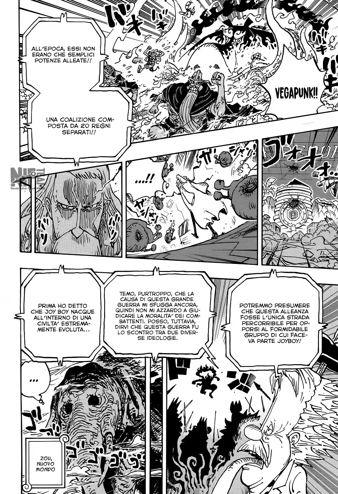 One Piece Capitolo 1115 page 5