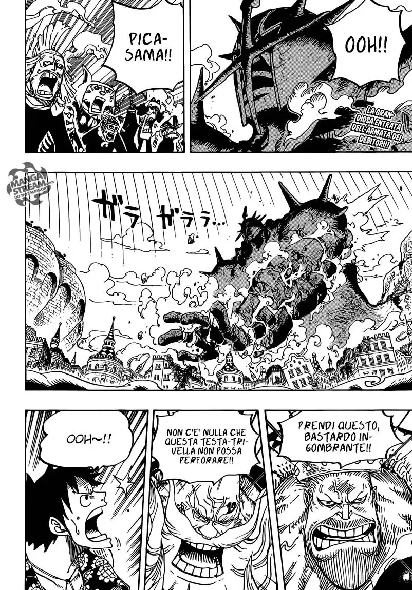 One Piece Capitolo 749 page 3