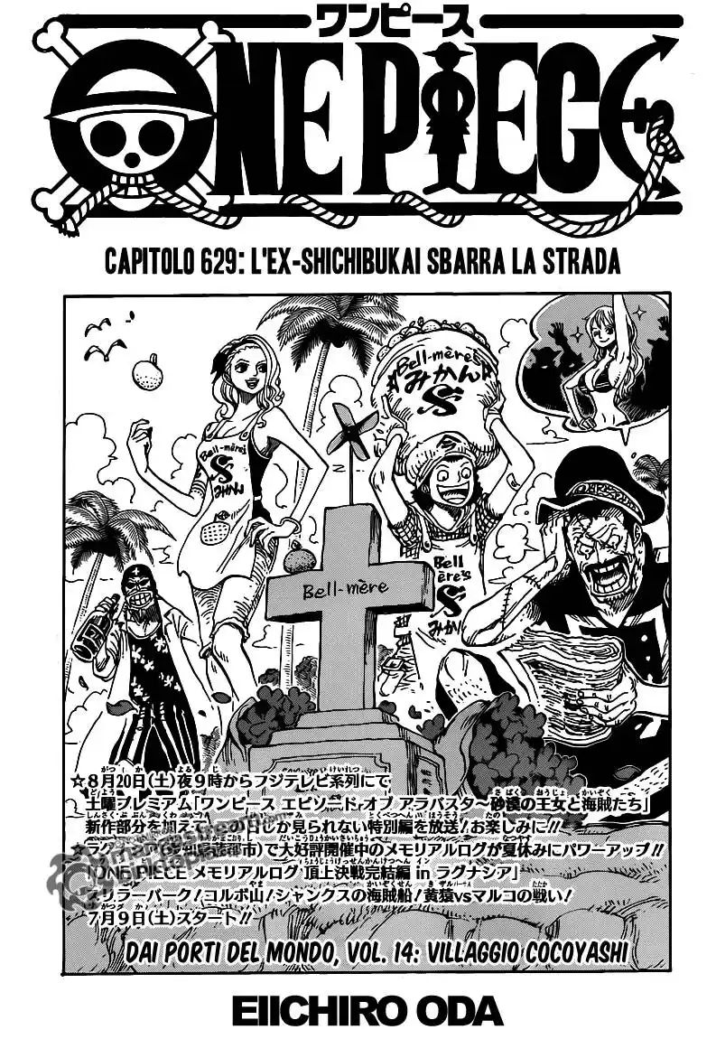 One Piece Capitolo 629 page 1