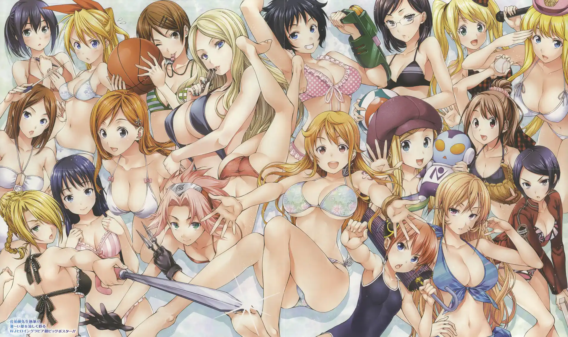 21