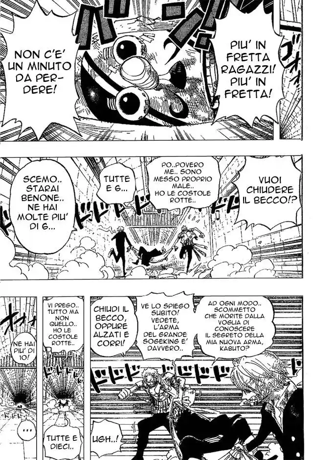 One Piece Capitolo 421 page 3