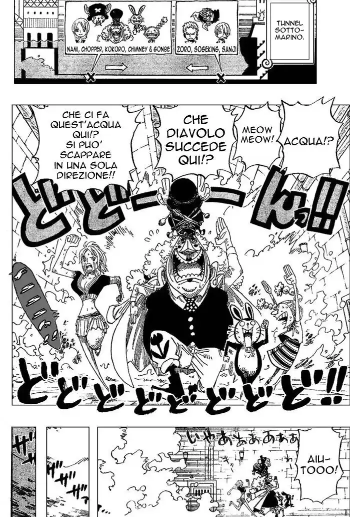 One Piece Capitolo 421 page 4