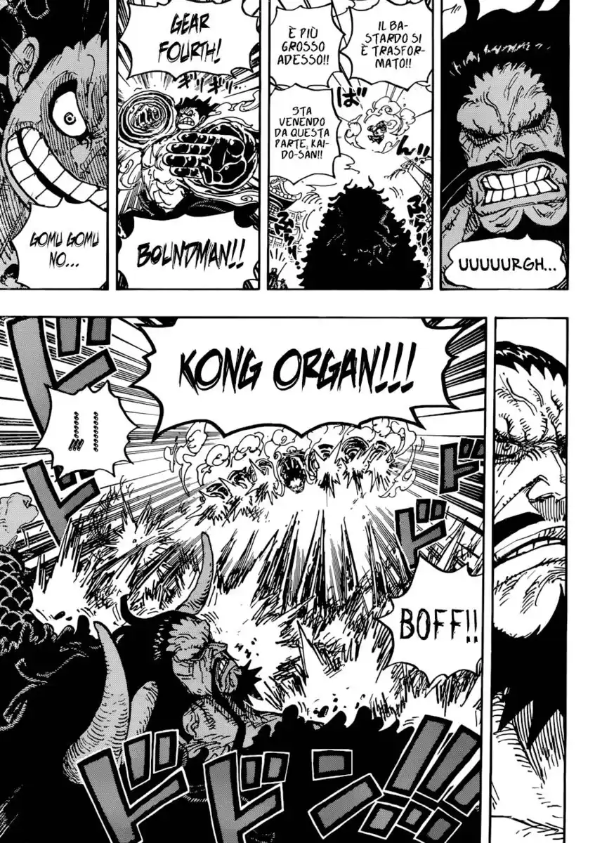 One Piece Capitolo 923 page 12