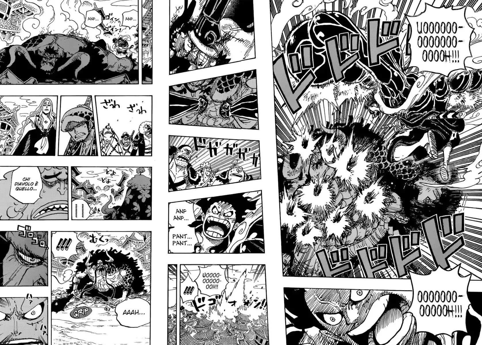 One Piece Capitolo 923 page 13