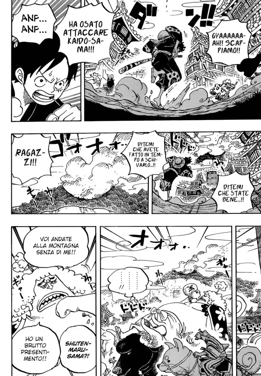 One Piece Capitolo 923 page 4