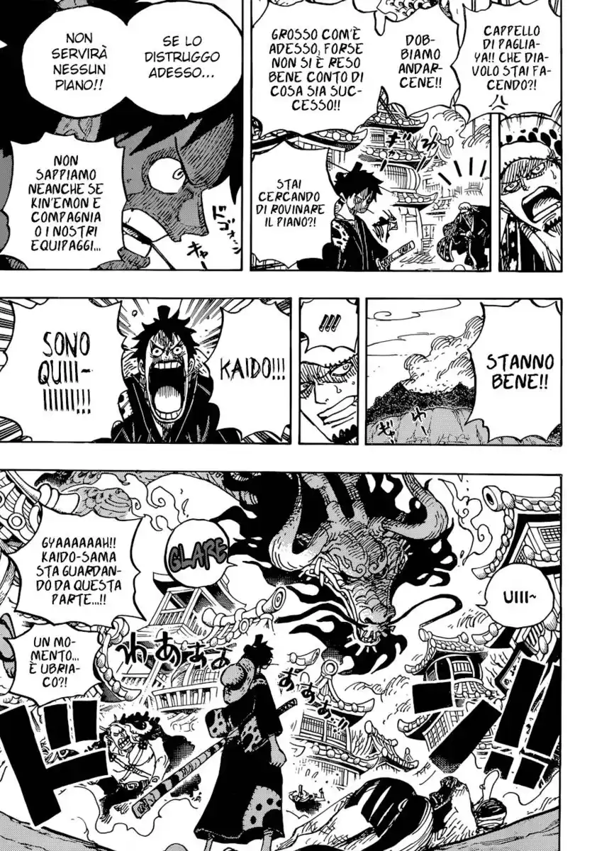 One Piece Capitolo 923 page 7