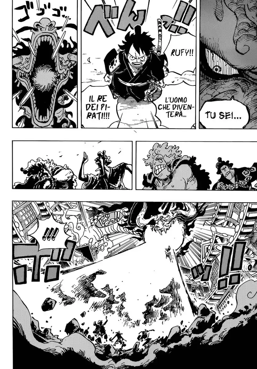 One Piece Capitolo 923 page 8