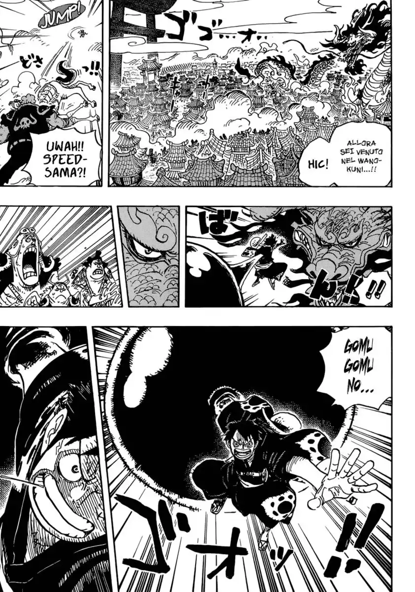 One Piece Capitolo 923 page 9