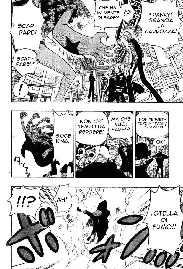 One Piece Capitolo 373 page 16