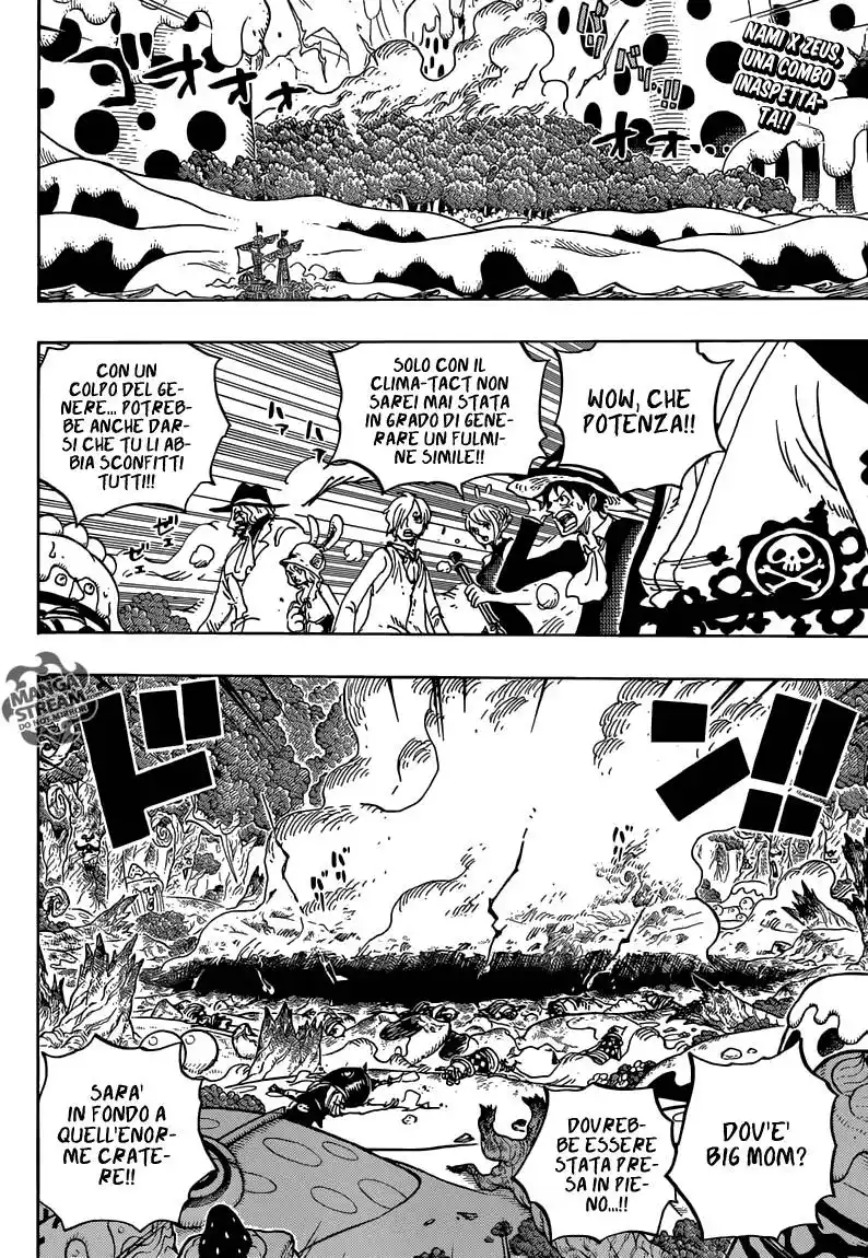 One Piece Capitolo 876 page 3