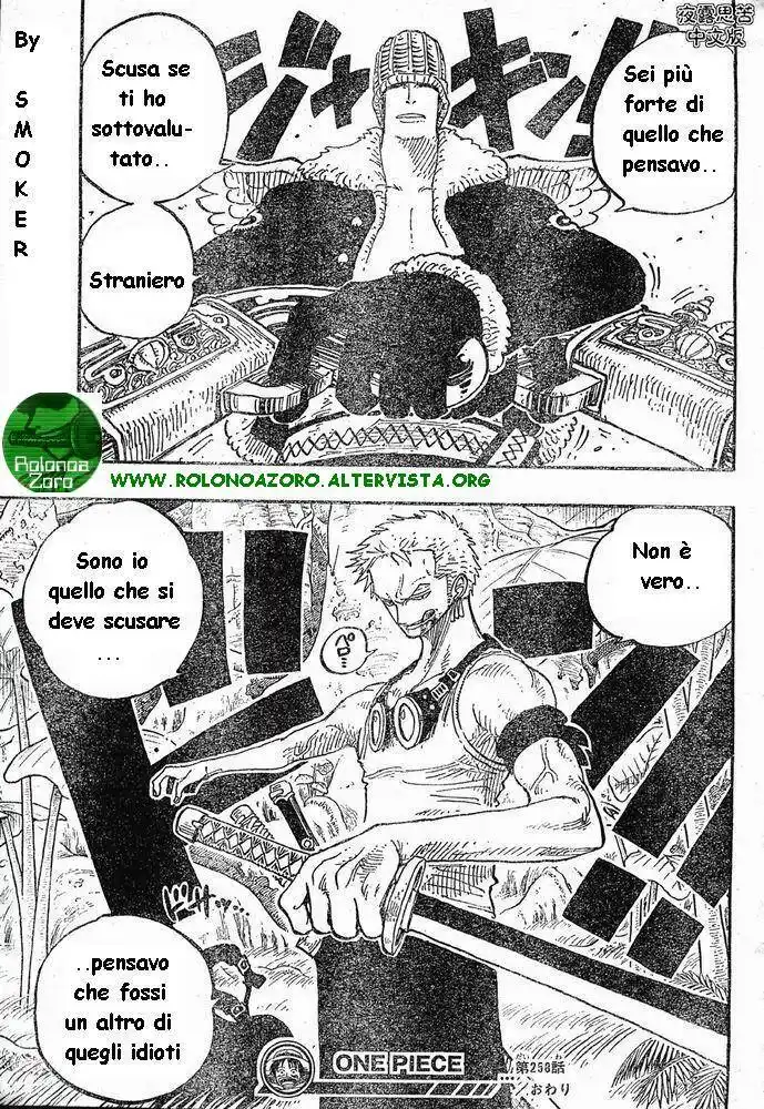 One Piece Capitolo 258 page 19