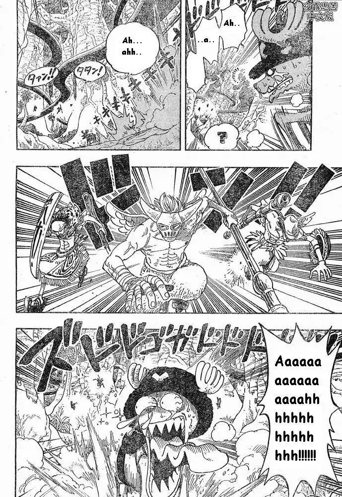 One Piece Capitolo 258 page 4